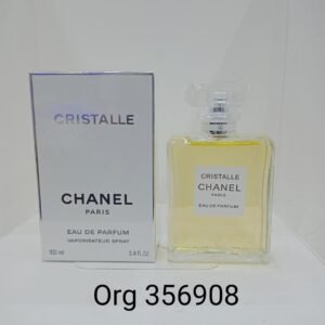 Perfumes عطور