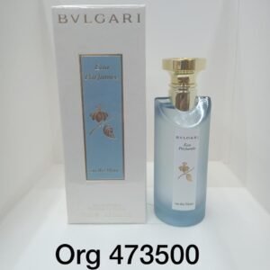 Perfumes عطور