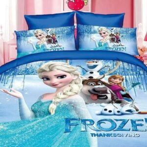 Single Comfort لحاف سنجل