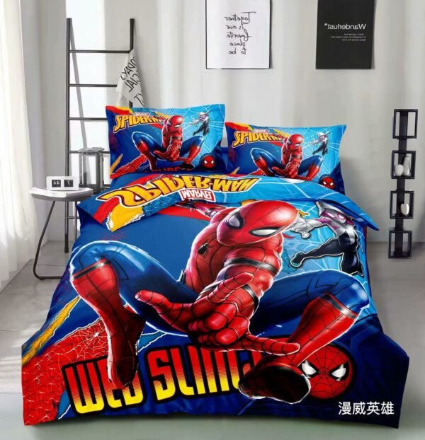 Single Comfort لحاف سنجل