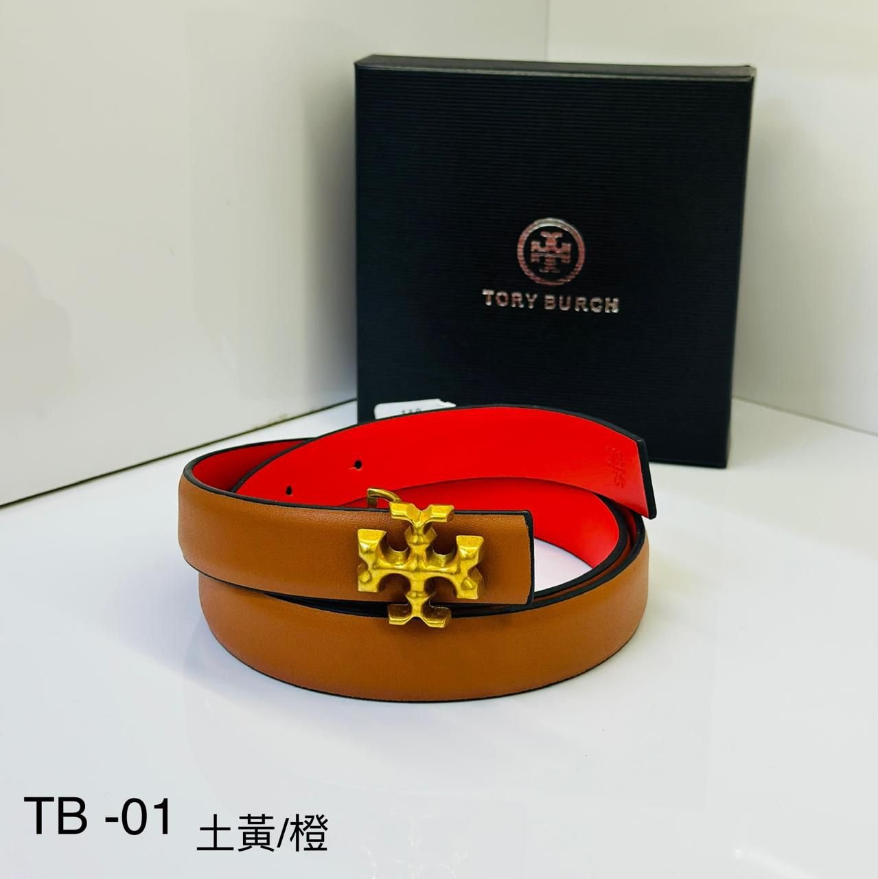 Miscellaneous & gifts هدايا ومتفرقات - Image 2