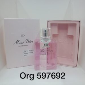 Perfumes عطور