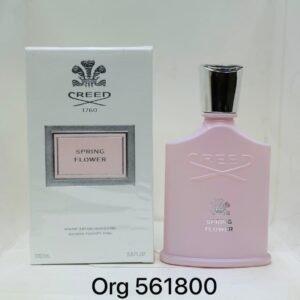 Perfumes عطور