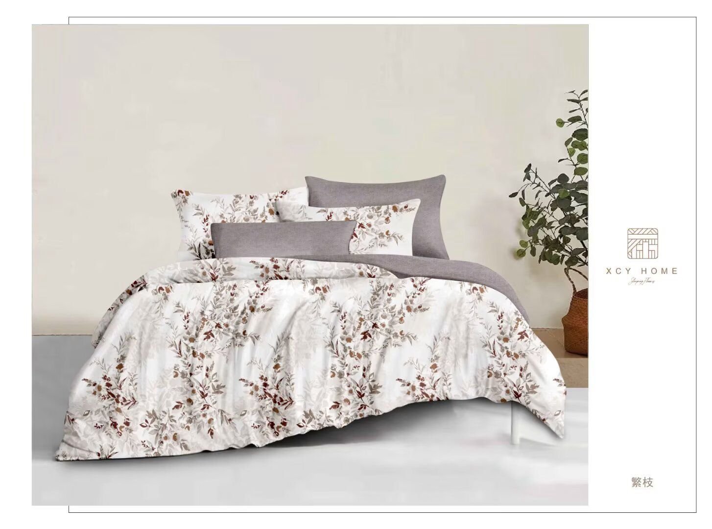 King bedsheets cover set linens تلبيسات كينج
