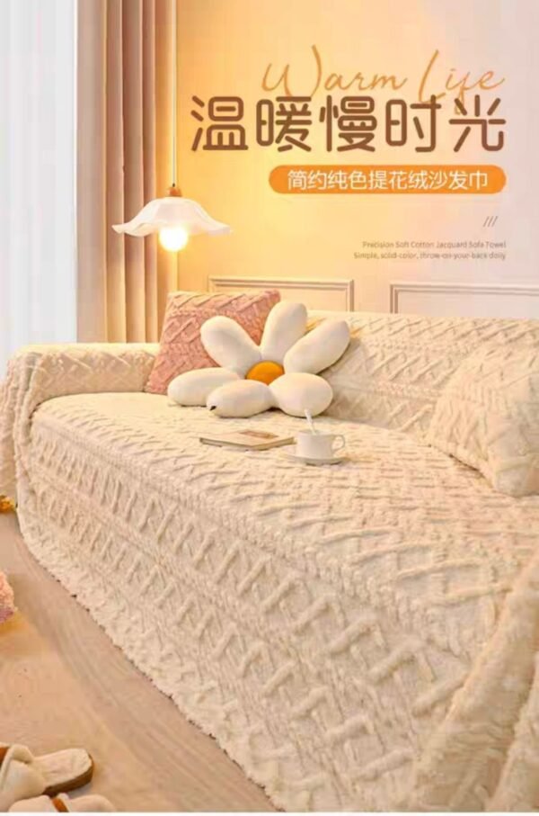 blanket بلانكت - Image 3