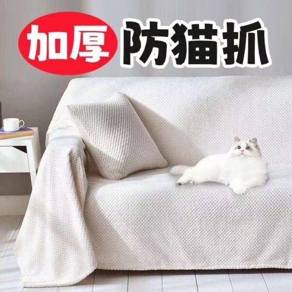 blanket بلانكت - Image 6