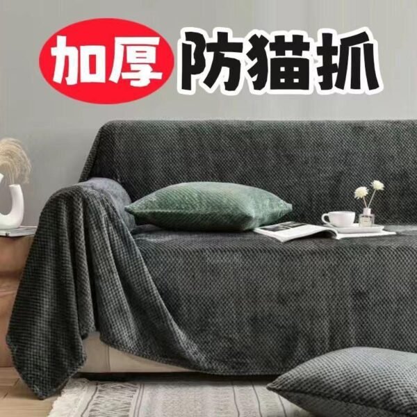 blanket بلانكت - Image 8