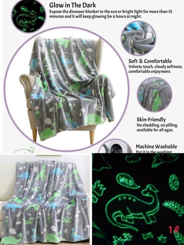 blanket بلانكت - Image 6