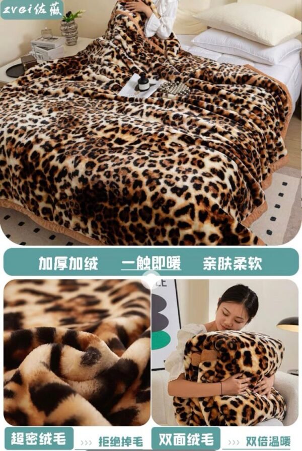blanket بلانكت - Image 2
