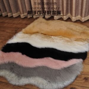 Floor mat سجاده ارضيه