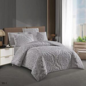 king duvet blanket comfort set لحاف بحشوه كينج سايز نفرين