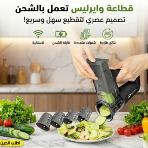 Home appliances ادوات منزليه