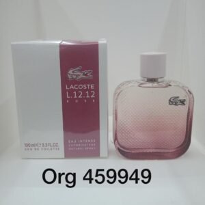 Perfumes عطور