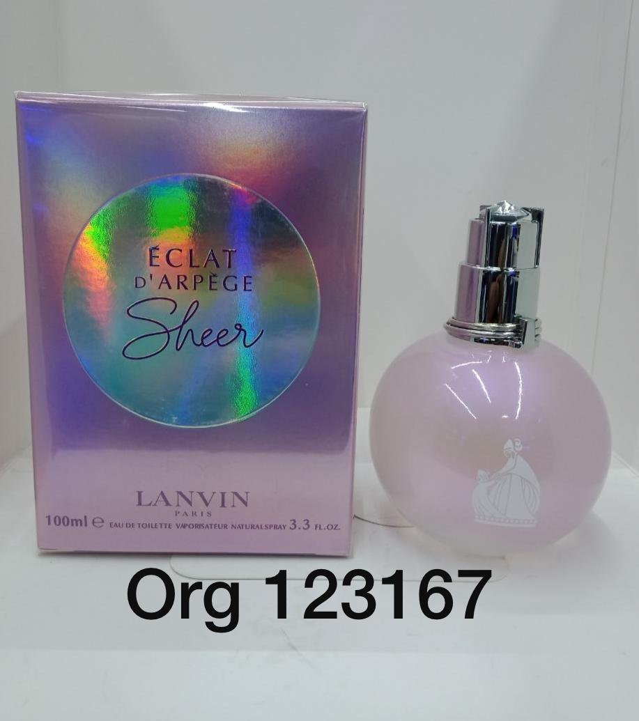 Perfumes عطور