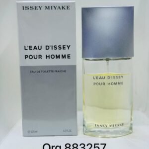 Perfumes عطور