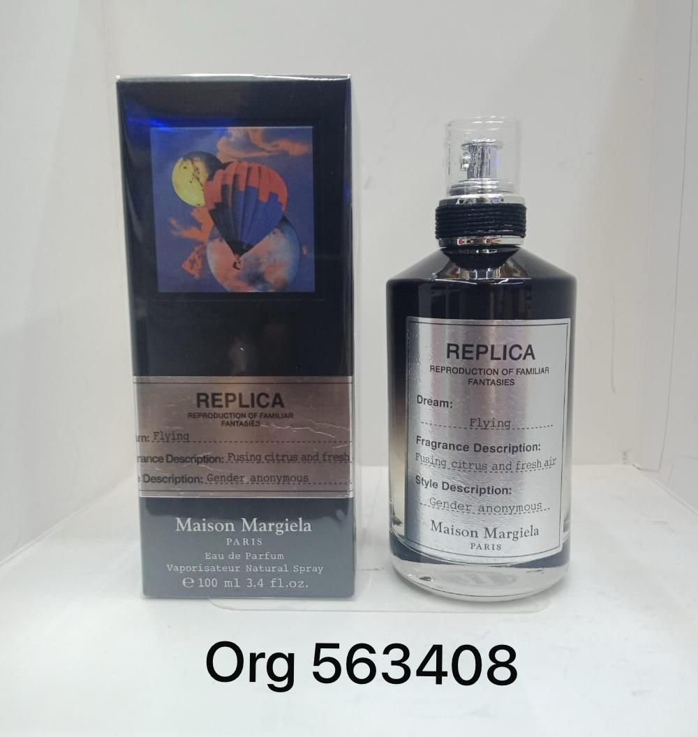 Perfumes عطور