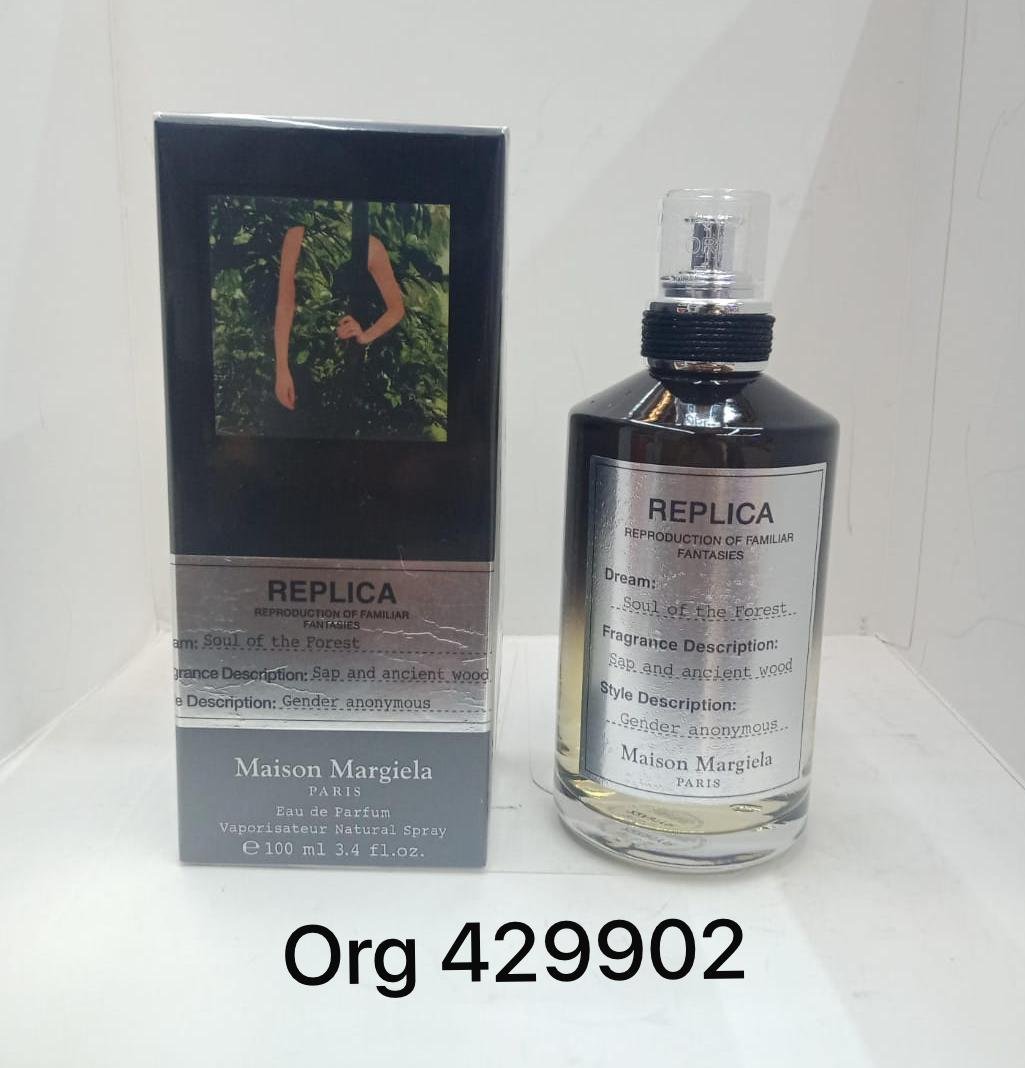 Perfumes عطور