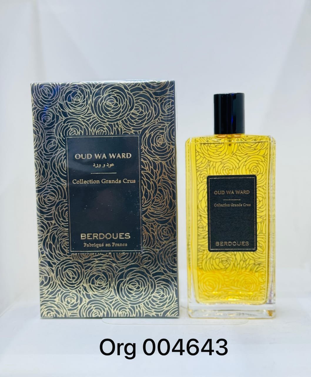 Perfumes عطور