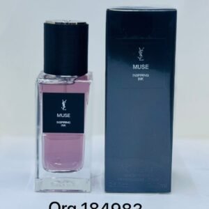 Perfumes عطور