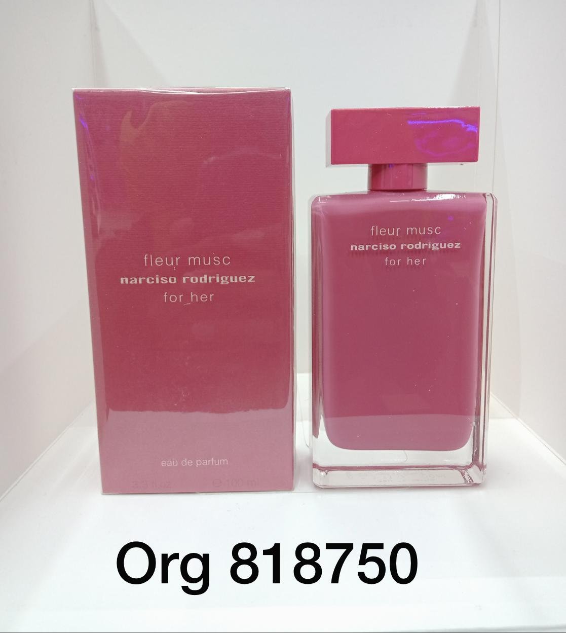 Perfumes عطور