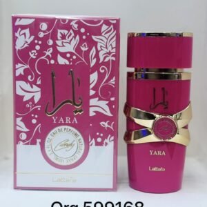 Perfumes عطور