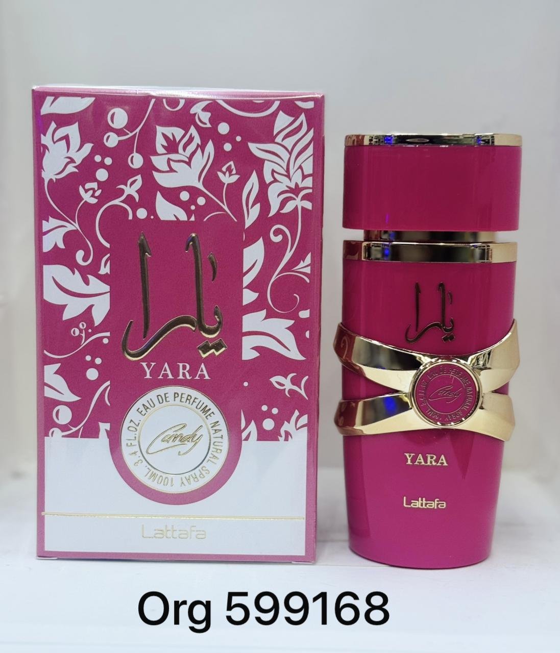 Perfumes عطور