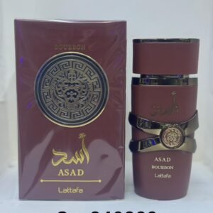 Perfumes عطور