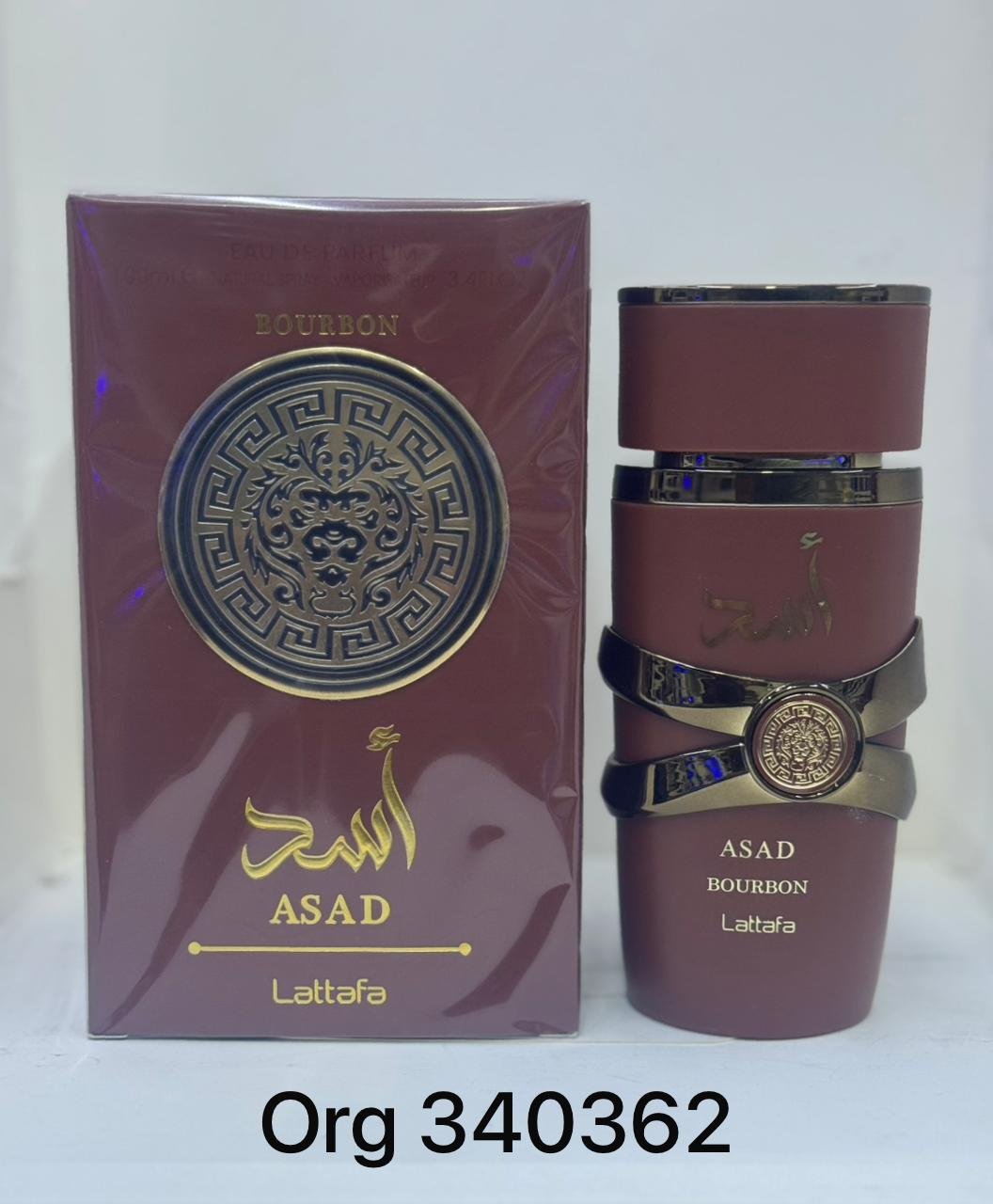 Perfumes عطور