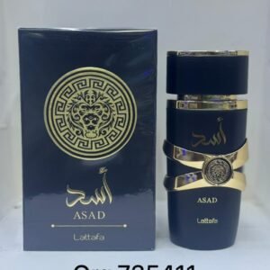 Perfumes عطور