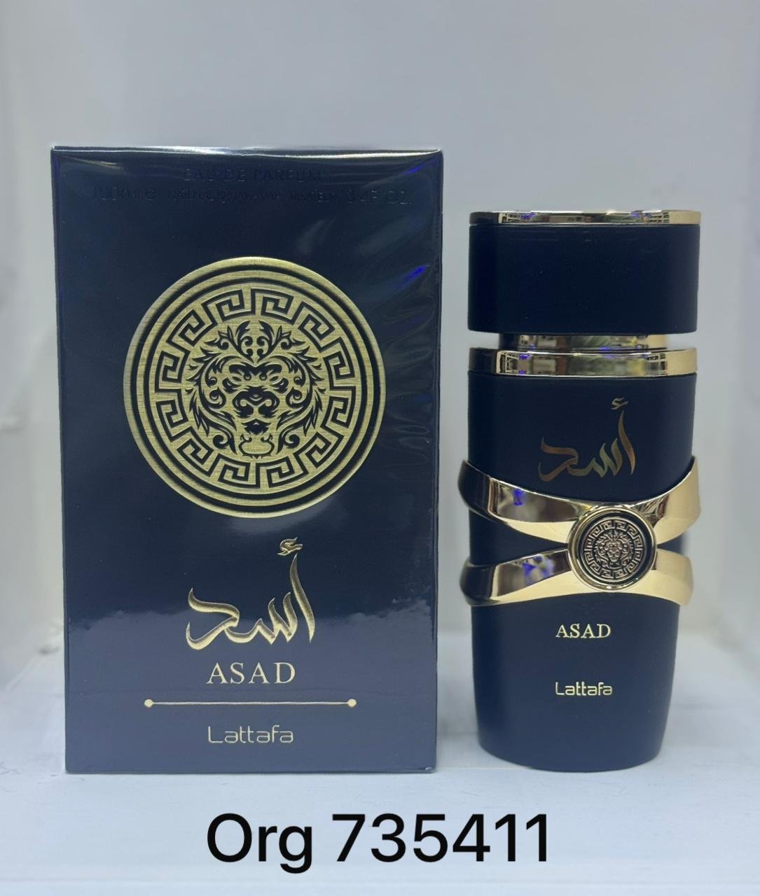 Perfumes عطور