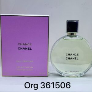Perfumes عطور