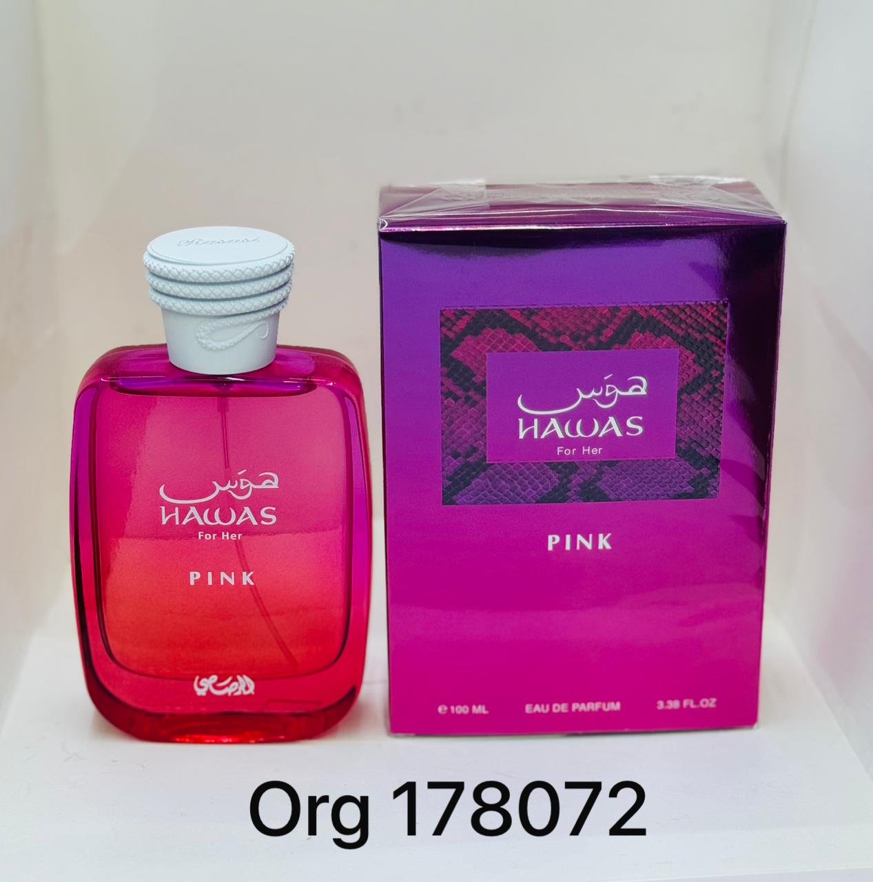 Perfumes عطور