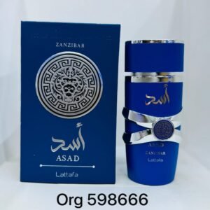 Perfumes عطور