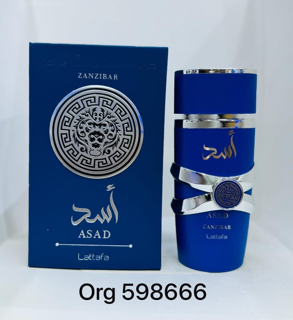 Perfumes عطور