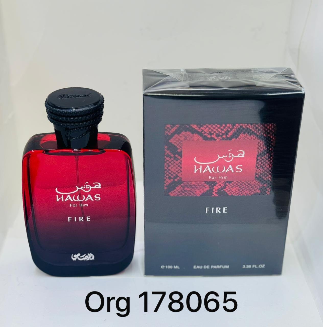 Perfumes عطور