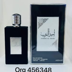 Perfumes عطور