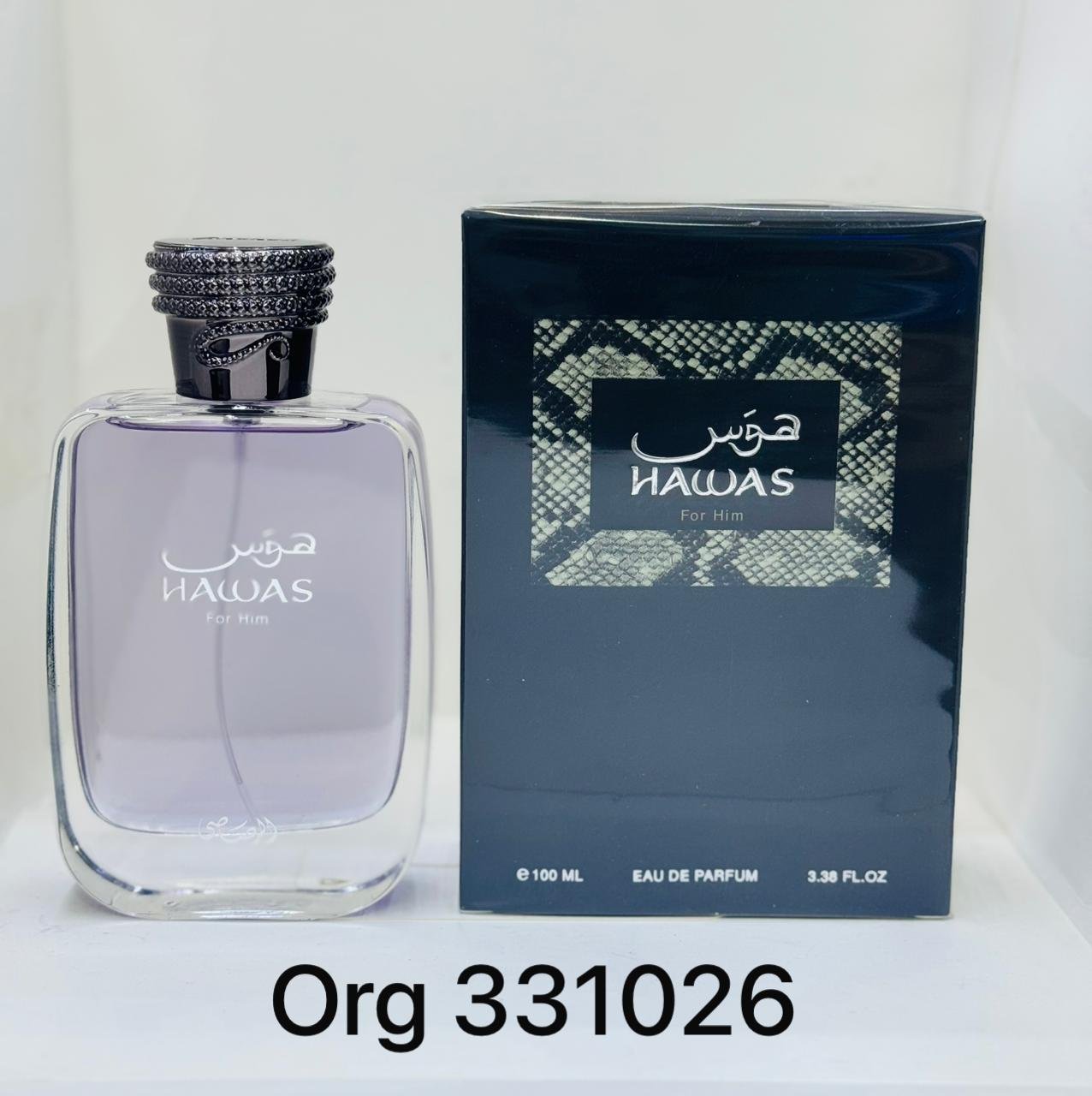 Perfumes عطور