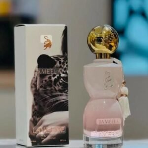 Perfumes عطور