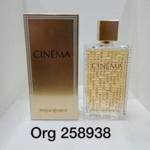 Perfumes عطور